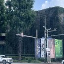 안동, 이 아름다운 동쪽 이미지