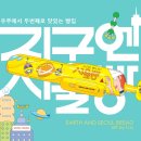 엔서 이미지
