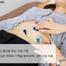 류한의원 이미지