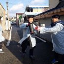 파랑새노인건강센터 이미지