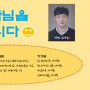 비주검도관 이미지