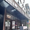 이여곰탕 - 마포구 마포대로 63-8 | [eat] 삼성동 가족외식 추천, 이여곰탕 삼성직영점 한우반수육전골 후기(주차 정보)