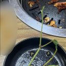 돈쌈 삼겹살 식당 네이버블로그