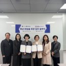제이엠커리어의정부지사 아시아경제