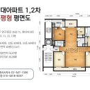 압구정한양공인중개사사무소 이미지