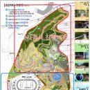 중앙체육공원 운동장 이미지