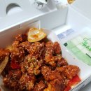 깐풍기튀기는남자들 이미지