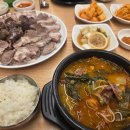 용인토종순대 - 진천군 이덕로 325 | 용인토종순대