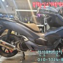 라운지125