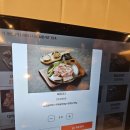 모름지기 | [부산 사하구]새로 오픈한 장삼 맛집 &#39;모름지기 장림점&#39;방문 후기