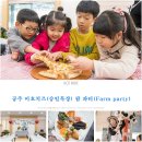 승일목장 이미지