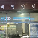 축구센터 풋살경기장 | 부천 축구레슨 스포제이 축구센터 성인 여자 풋살 레슨 받아본 후기
