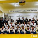 서울휘트니스(태권도) 이미지