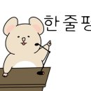 라이프블루피트니스사우점 이미지