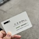 당산역 미용실 헤어아티스트M 가은디자이너 클리닉 후기