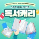 디쉐어
