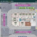 봄2빌딩 이미지