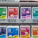 메디팜이화약국 이미지