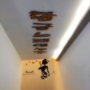 황금노래연습장 이미지