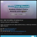 가온글로벌 이미지