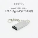 3945 이미지