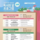 창의쑥쑥교육센터 네이버블로그
