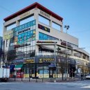 원주부부부동산중개사무소 | [공지] 브아 부부 공인 중개사무소는 업무의 차원이 다릅니다.