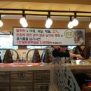 조이하우스 이미지