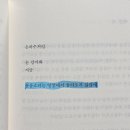 크레이지번 한경대점 이미지