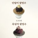 카페문 네이버블로그
