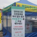 리빌리히 | 2021년 세택 SETEC 네일박람회