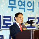 동희테크 이미지