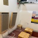 라인점핑 이미지