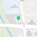 아름동_아름 스포츠센터(코오롱 스포렉스) 이미지