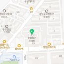 김용진치과의원 티스토리