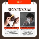 신촌요양병원 이미지