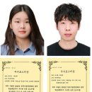 대진식품
