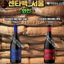 이마트24광진코지웰점 이미지