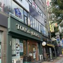 뚜레쥬르 연수점 SKT T멤버십(티멤버쉽) 에이닷 이벤트 고단백현미식빵 할인쿠폰 무료 받기 후기