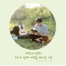애프터눈 레코드 이미지