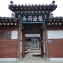 윤곤
