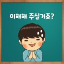 씨오투 환경