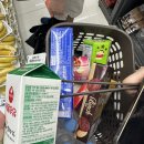 밥먹었수산시장