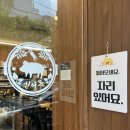 세븐일레븐대구성서희성점 | 성서공단맛집 호산동 밥집 1인 혼밥 주물럭 추천 돼지국밥 신서옥