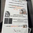 봉담스튜디오 | 화성 봉담 느루스튜디오, 두돌 기념촬영 후기