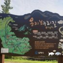 평지못 공중화장실 이미지