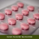 의료법인 연송의료재단 제2신창 요양병원