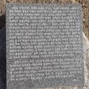 김종식 그림비 이미지