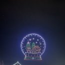 녹동초등학교 | 고흥 녹동항 근처 일식 맛집 &lt;녹동 식당&gt;