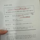 기붐 | 39주 6일 유도분만 효과 없어 제왕엔딩 후기